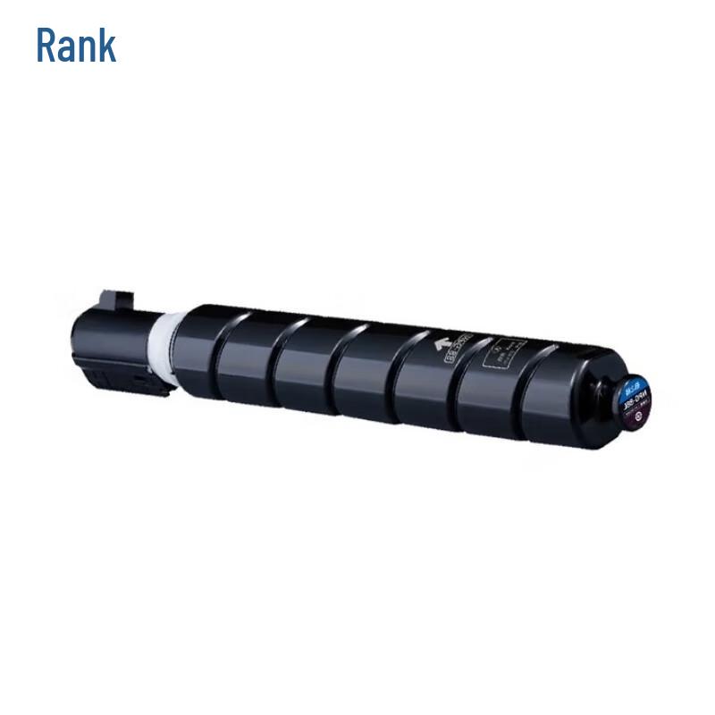 GeZhiGe NPG-88 High-Capacity Compatible Toner Cartridge for Canon C3326/3322