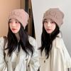 Autumn and Winter Show Face Small Luck Letter Pile Cold Hat Children Ear Protection Headgear Big Head Circumference Retro Knitted Hat