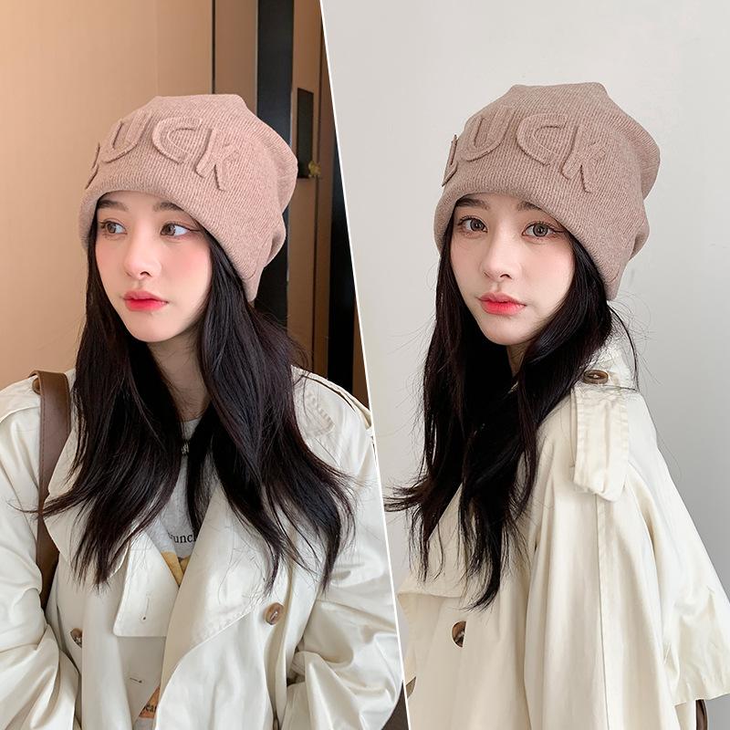 Autumn and Winter Show Face Small Luck Letter Pile Cold Hat Children Ear Protection Headgear Big Head Circumference Retro Knitted Hat
