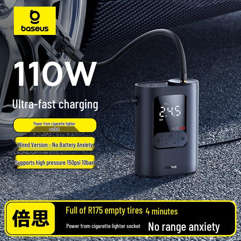 Baseus Ultra-mini Portable Air Compressor