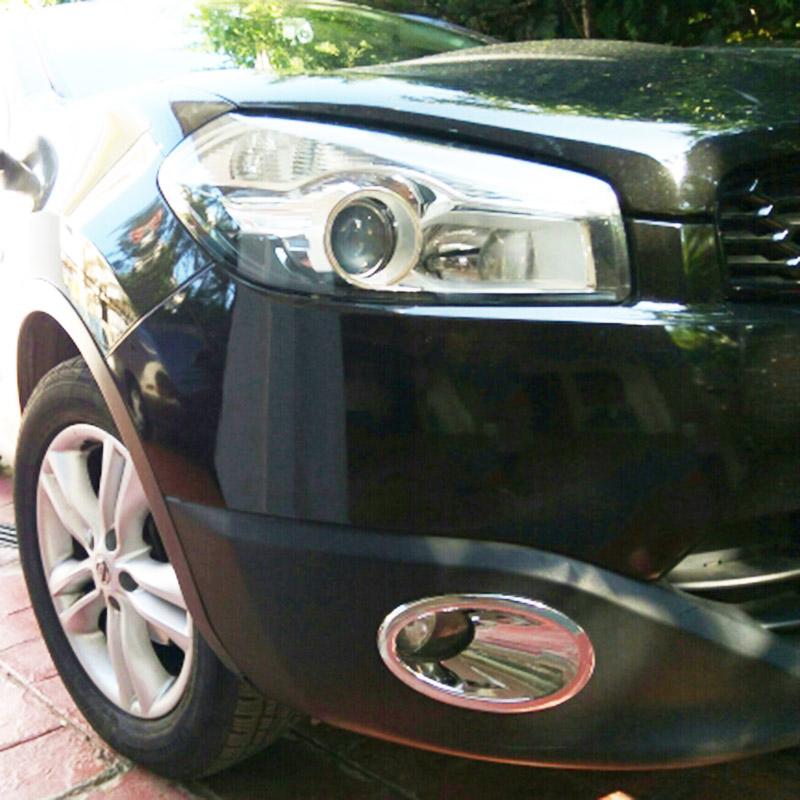 For Nissan Qashqai / +2 / Dualis 2010 2011 2012 2013 Chrome Front Fog Light Lamp Cover Protector Molding Bezel Trim Car Styling