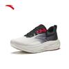 ANTA Yichen Men's Running Shoes