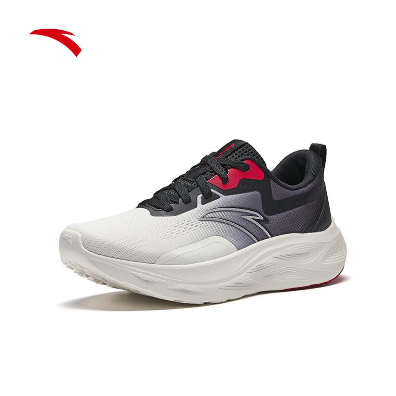 ANTA Yichen Men's Running Shoes