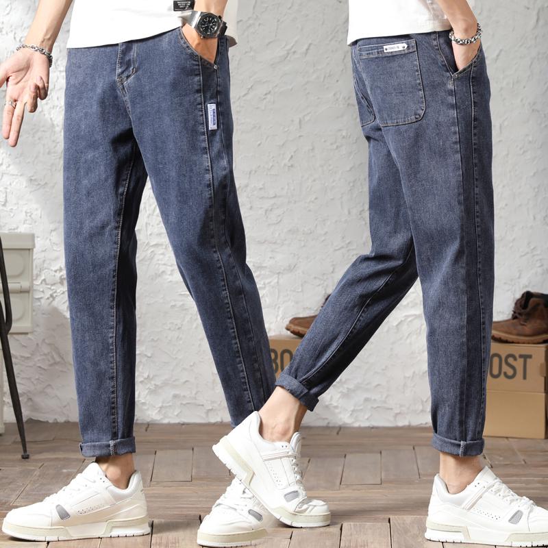 

Romon Jeans Men s Autumn 2025 Trendy Straight-Leg Loose Harem Pants 38 Waist 2 90