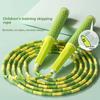 Soft Beaded Training Rope Bamboo Stem Type Fitness Gym Rope New Jump Rope For Beginners