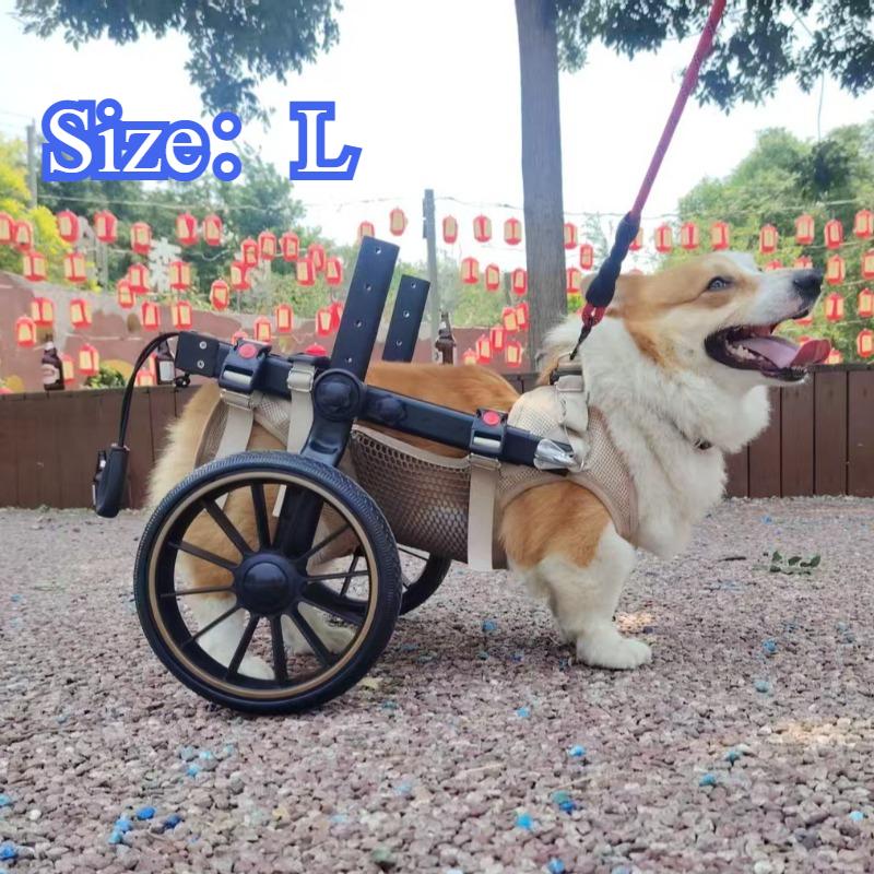 

Pet Dog Wheelchair Rehabilitation Walking Assist Training Dog Wheelchair Cart Moped Elderly Paralysis Corgi Wheelchairs Auxiliar