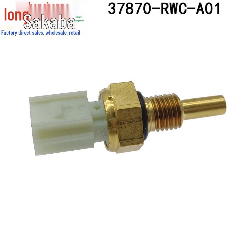 

Датчик температуры воды Honda Accord Acura (37870-RWC-A01) Standard