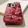 Kreatywne etui na telefon z wzorem płatków serca róży dla Iphone 17 16 Pro Max 15 14 13 12 11 XS X XR 7 8 Plus 16E 17Air Miękka matowa osłona