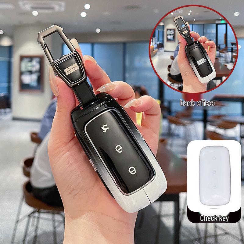 Geely Galaxy L7/L6 Key Case for Men and Women - Starshine 8-Key Shell