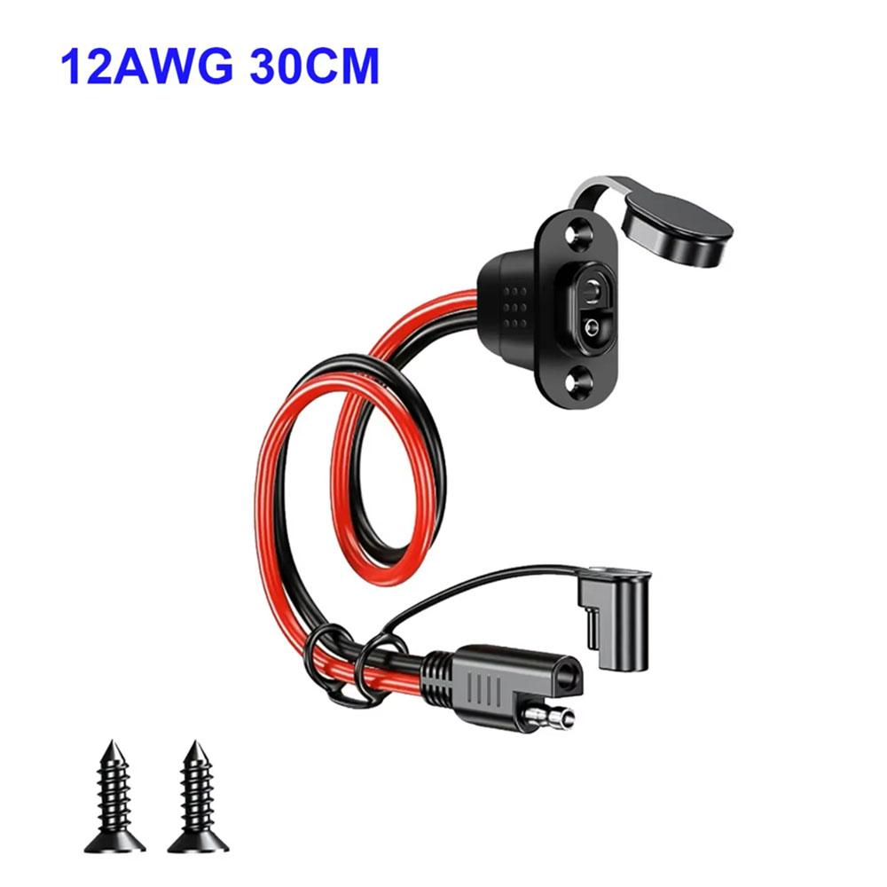 12/16/18 AWG SAE Quick Connector Harness 30/50/60CM SAE Extension Cord Sidewall Port Male Plug to Female Socket for Charger