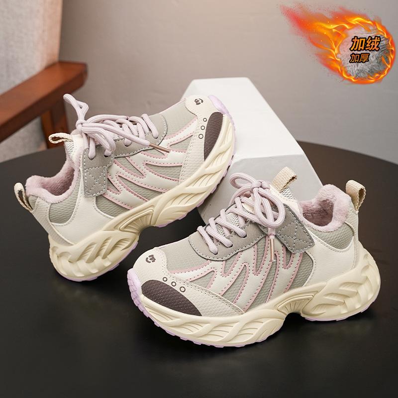 Kids Fleece Lined Anti-Collision Thick Sole Casual Sneakers 26 розовый