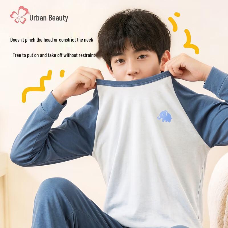 Cosy Cotton Thermal Underwear Set for Boys