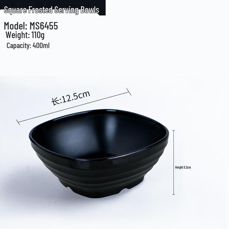 Zisiz Melamine Rice Noodle Bowl Set