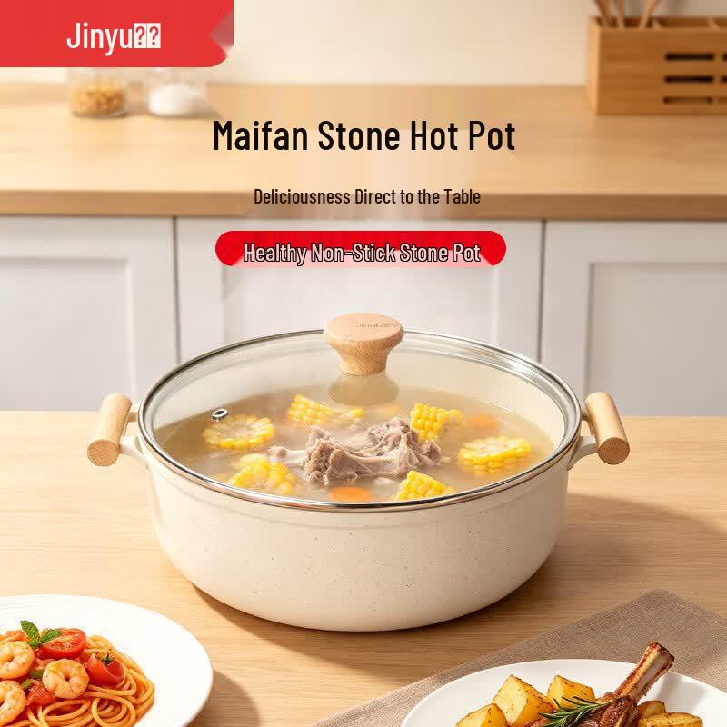 Jinyu Maifan Stone Non-stick Multi-function Pot