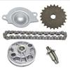 GY6 125/150 Engine Oil Pump Gears Scooter GY6 Engine Oil Pump Gears 1P52QMI Motor