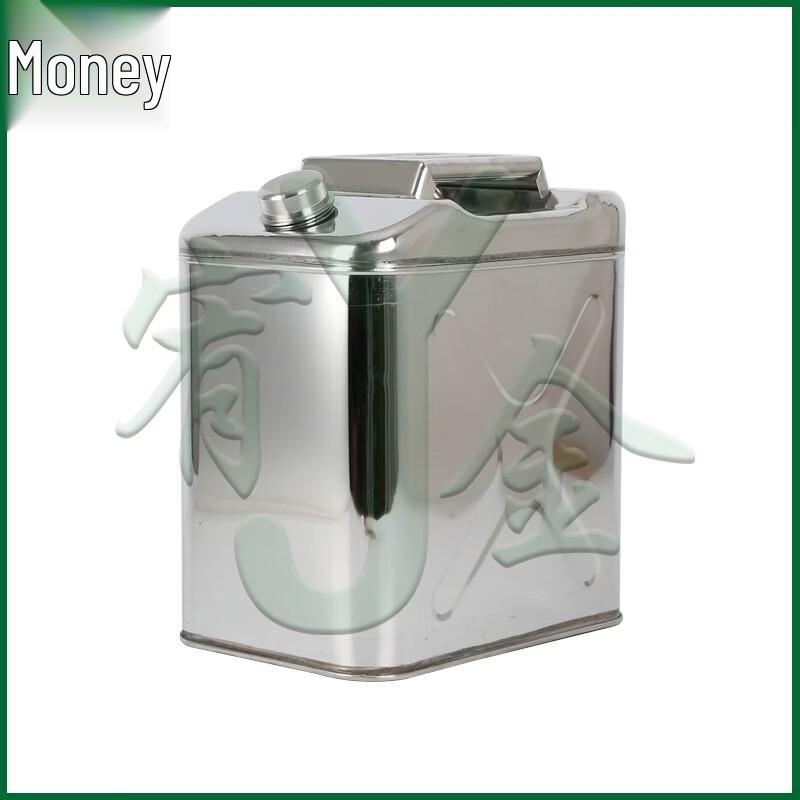 Youjin Stainless Steel Portable Fuel Tank