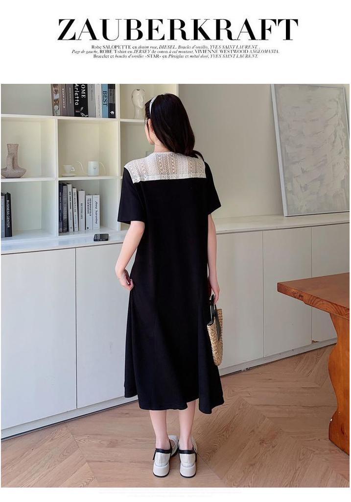 Maternity Summer Shawl Dress Faux Two-Piece 2026: New French Loose Long Skirt