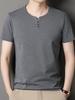 Men's Summer Crew Neck Solid Color Casual Short Sleeve T-shirt, Versatile Korean V-neck Style