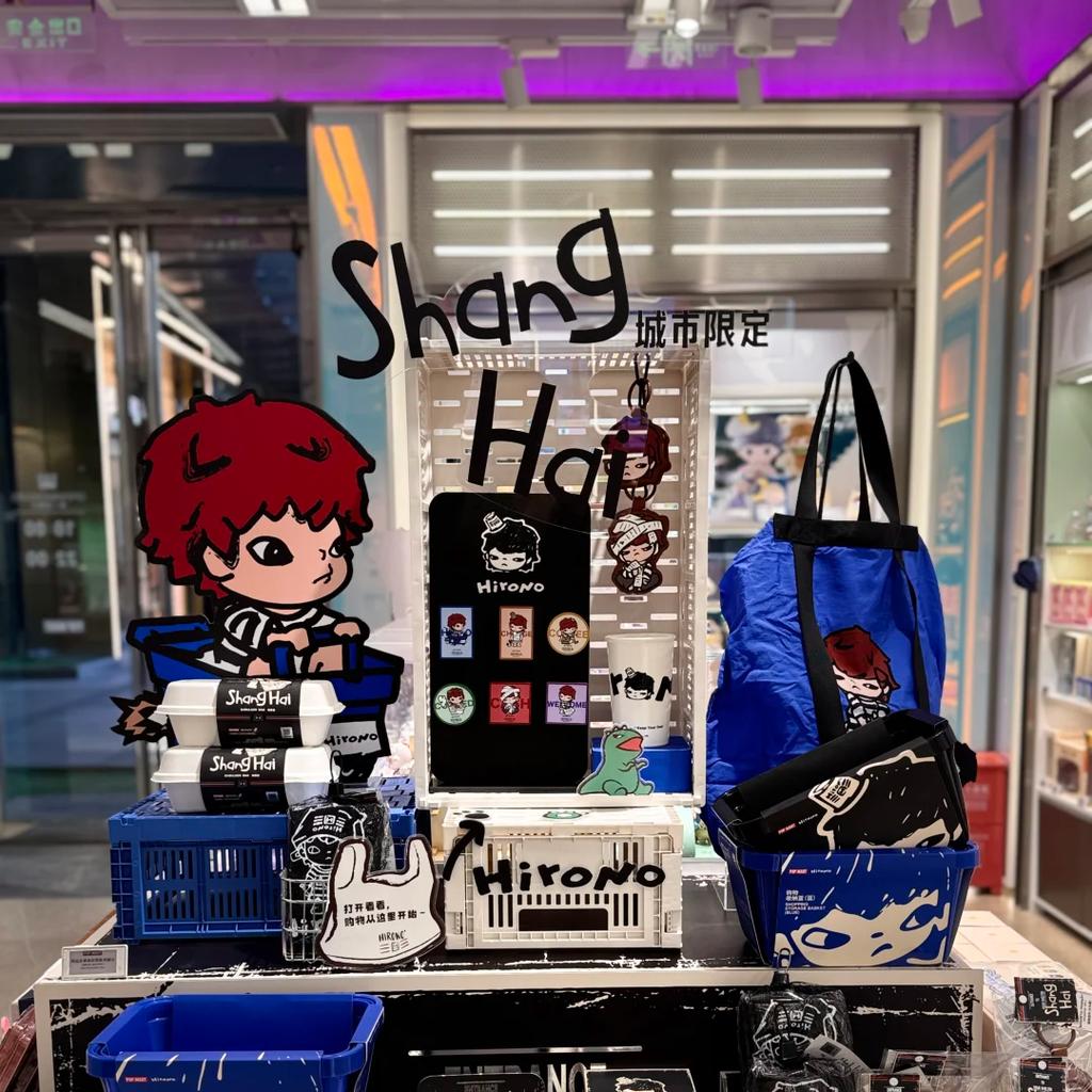 New POP MART Stroll Through Convenience Stores Trend Based Products PPMT-2501-0046