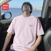 MINISO Men's Summer Japanese Style Cotton Short Sleeve T-Shirt
