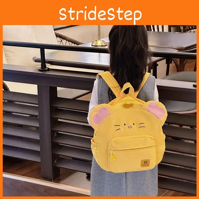 Backpack Kids Delightful Featuring Cartoon Animal Patterns Ideal For Preschool And Kindergarten Use