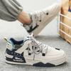 Fashionable Men's Shoes, Comfortable and Breathable Casual Sports Shoes, Thick Sole, Trendy and Versatile, Popular Styles