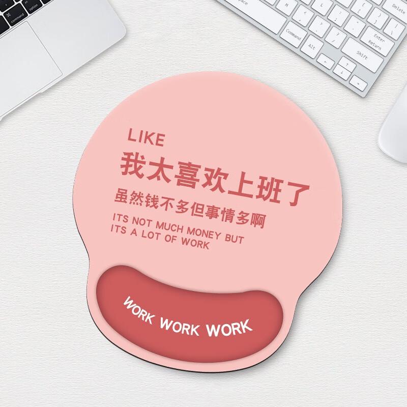 Fumai De Ergonomic Wrist Rest Mouse and Keyboard Pad Set