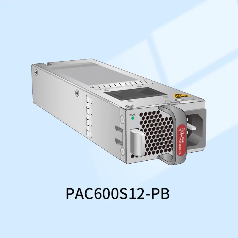 HUAWEI PAC600S12-PB 600W AC Power Module