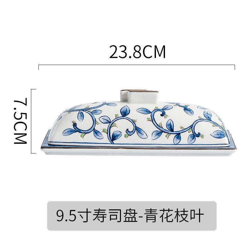 High-end Creative Japanese-style Premium Covered Rectangular Plate,unique Ceramic Sushi and Sashimi Plate for Restaurants Hotel