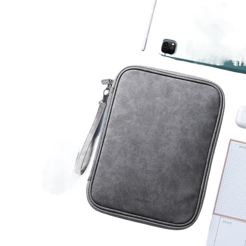 

Ugreen 11-inch Tablet Sleeve with Keyboard Storage