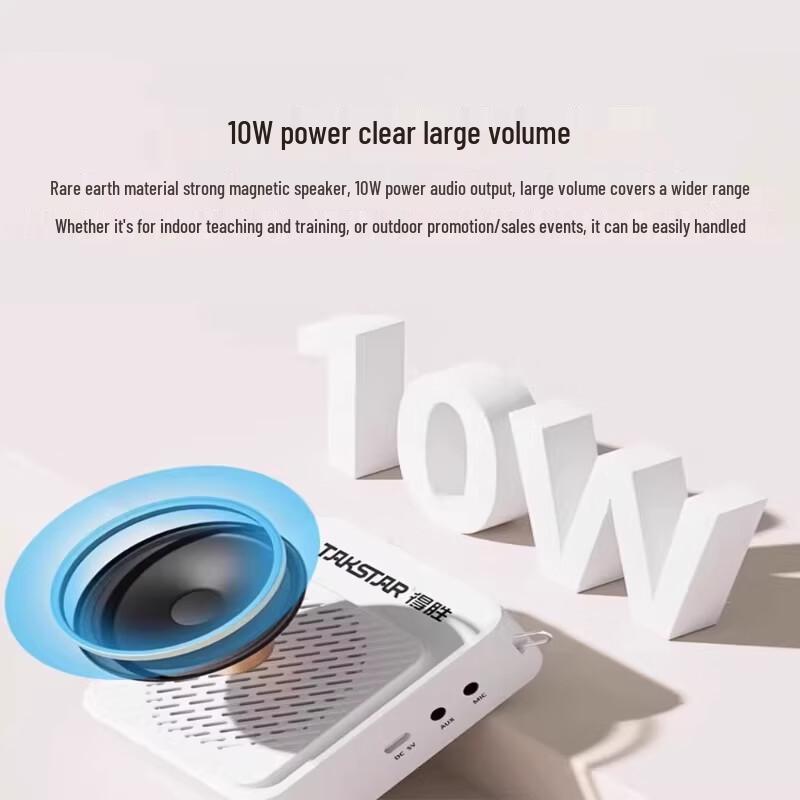 TAKSTAR E180M Portable Wireless Bluetooth Voice Amplifier CN plug (adapter included) (CN version)