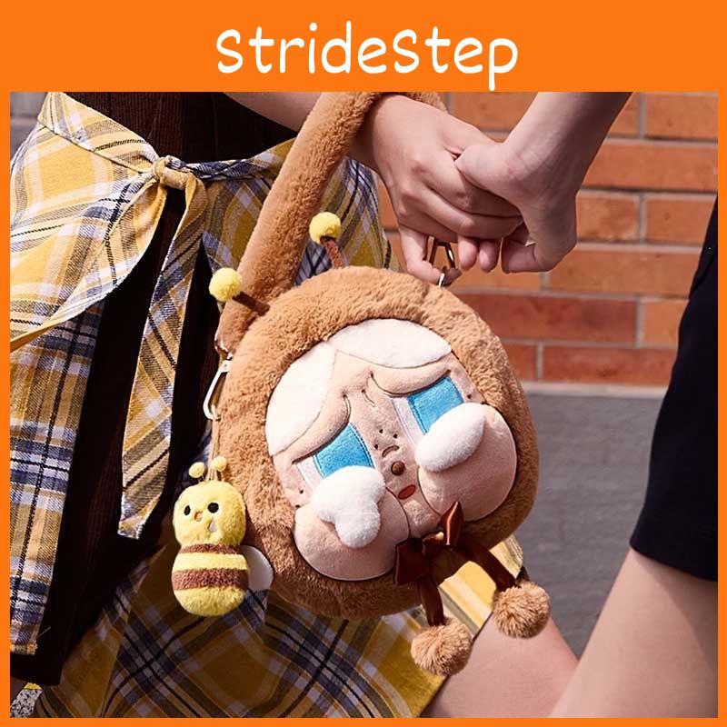 Bee Crybaby Itabag Plush Kids Crossbody Bag Lightweight Handbag Outings Casual