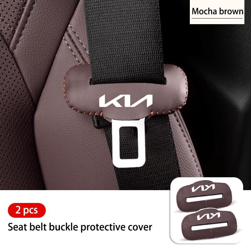 AABIU1 Car Seat Safety Buckle Protection Sleeve Adjusting Clip For KIA Rio K5 K2 Sportage Ceed Sorento Picanto Stinger Soul