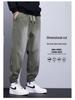 [Optional Fleece] Men's New Autumn/Winter Casual Lyocell Embroidered Drawstring Sports Pants