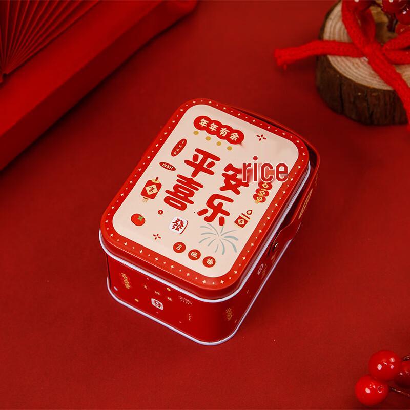 White Rabbit Creamy Candy Peace and Joy Gift Box 130g