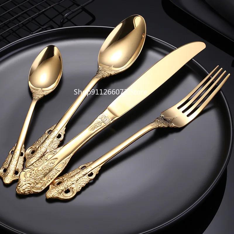 6 Sets of 24 Pieces of 304 Stainless Steel Cutlery Retro Palace Style Western Steak Cutlery Gold-plated High-end Tableware