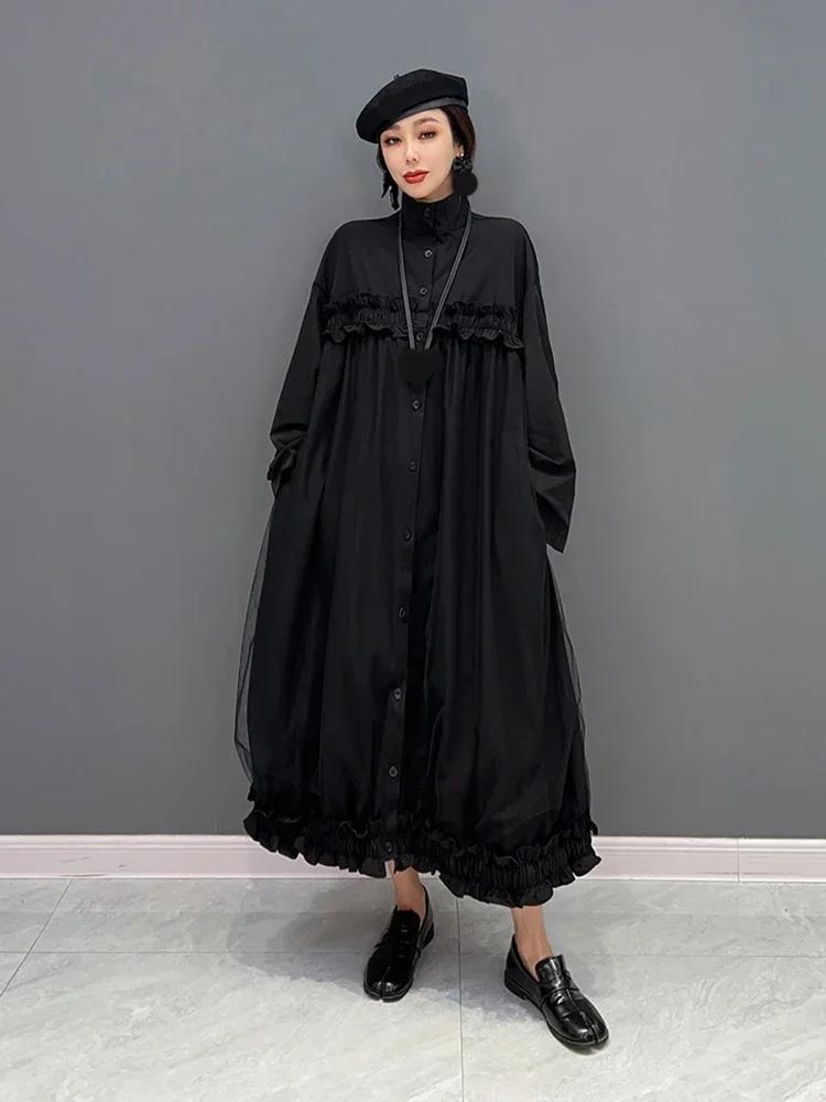 

XITAO Mesh Patchwork Loose Folds Edible Tree Fungus Casual Black Dress ZY8158