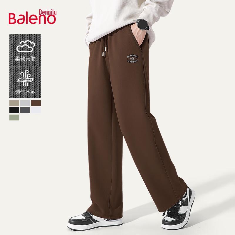 Baleno Herren Amerikanische Retro Lockere Weitbeinige Jogginghose