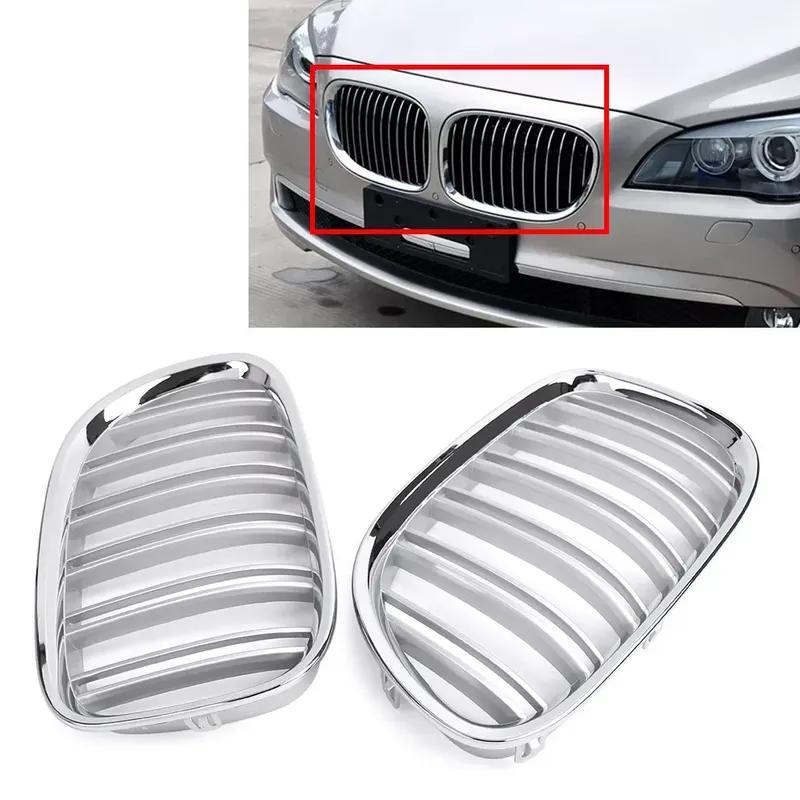 1 Pair Double Line Gloss Silver Car Front Bumper Sport Grilles Kidney Racing Grill Fit For BMW 7 Series F01 F02 2009-2015