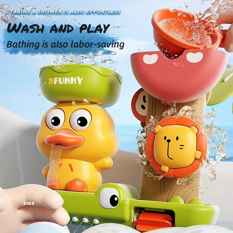 Baby Bath Toy Play Water in Duck/Flower Shape Lion Waterwheel Children Fun in Shower Bathtub with Suction Cup in Kid Gift
