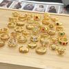 2026 Court Style Retro Heavy Industry Geometric Irregular Brushed Open Ring Women Ins Light Luxury Fashion Exquisite Index Finger Ring