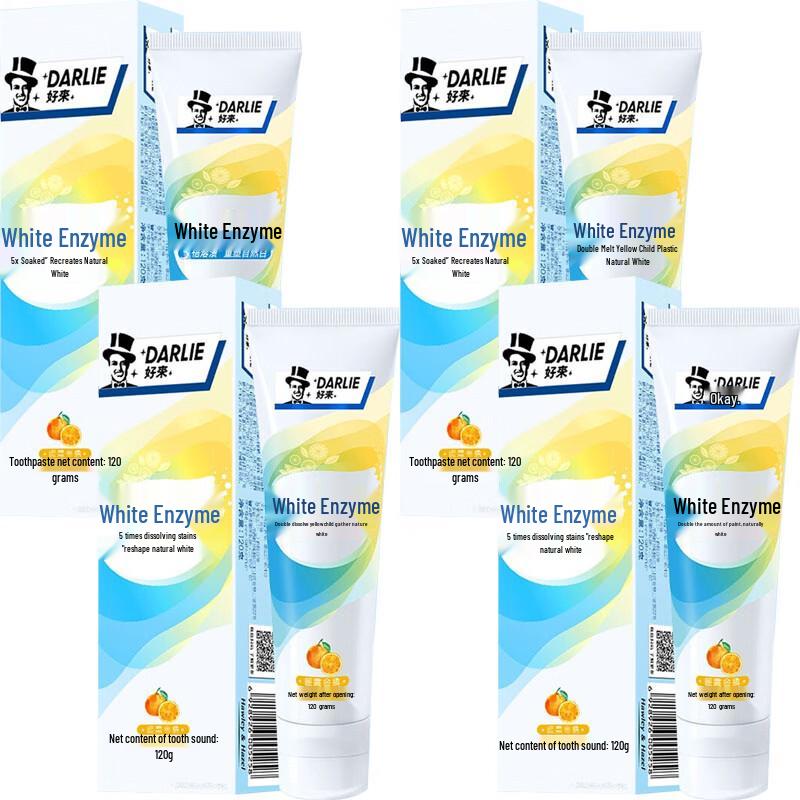 Hawley White Enzyme Toothpaste (Warm Orange Flavor)