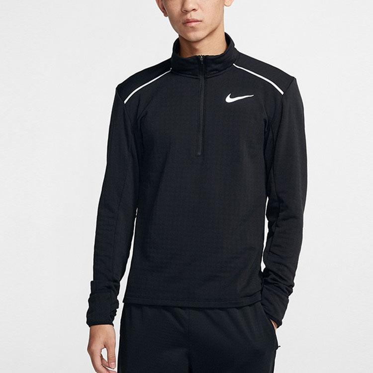 Nike Dri-Fit Long Sleeve Fleece-Lined Running Training Top Men Tops Black BV4714-010