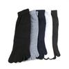 Hot Sell Unisex Women Men Cotton Five Finger Toe Socks Sports