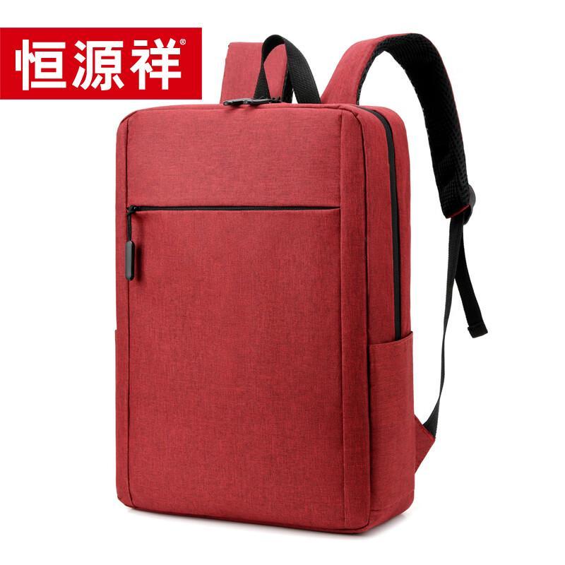 Hengyuanxiang Fashion Multi-functional Laptop Backpack