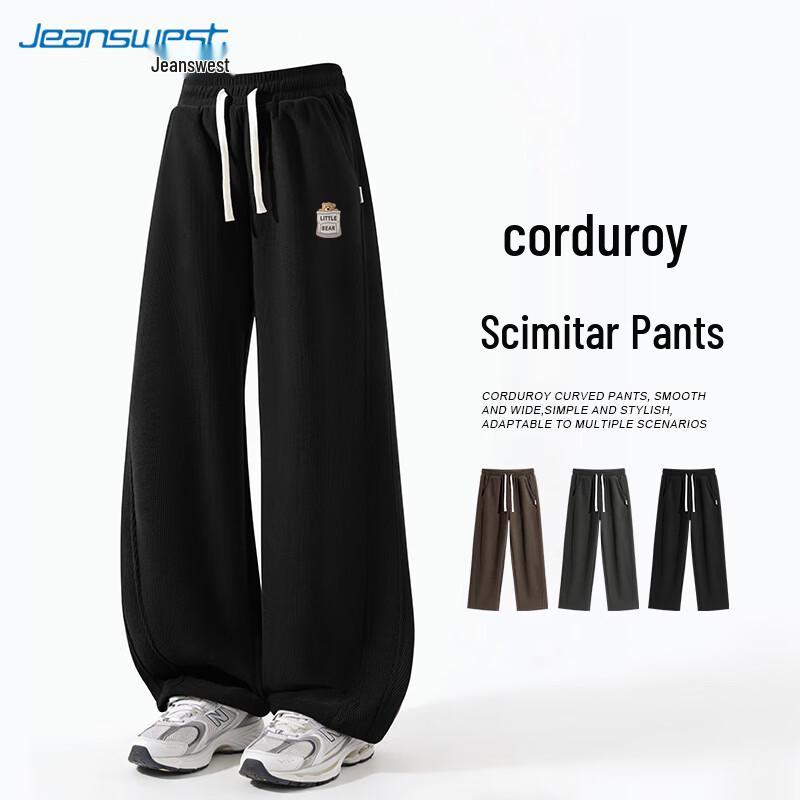 Jeanswest Men's Corduroy Loose-Fit Sweatpants