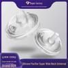 Karmienie – Smoczki