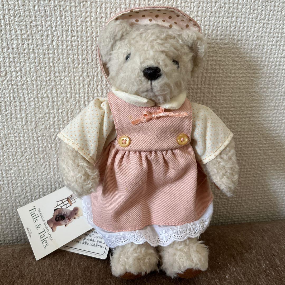 

[USED] Sun Arrow Tails&Tales Jeans, Size S, Girls, Teddy Bear