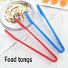 Silicone Kitchen Tongs for Cooking, Baking, and Grilling