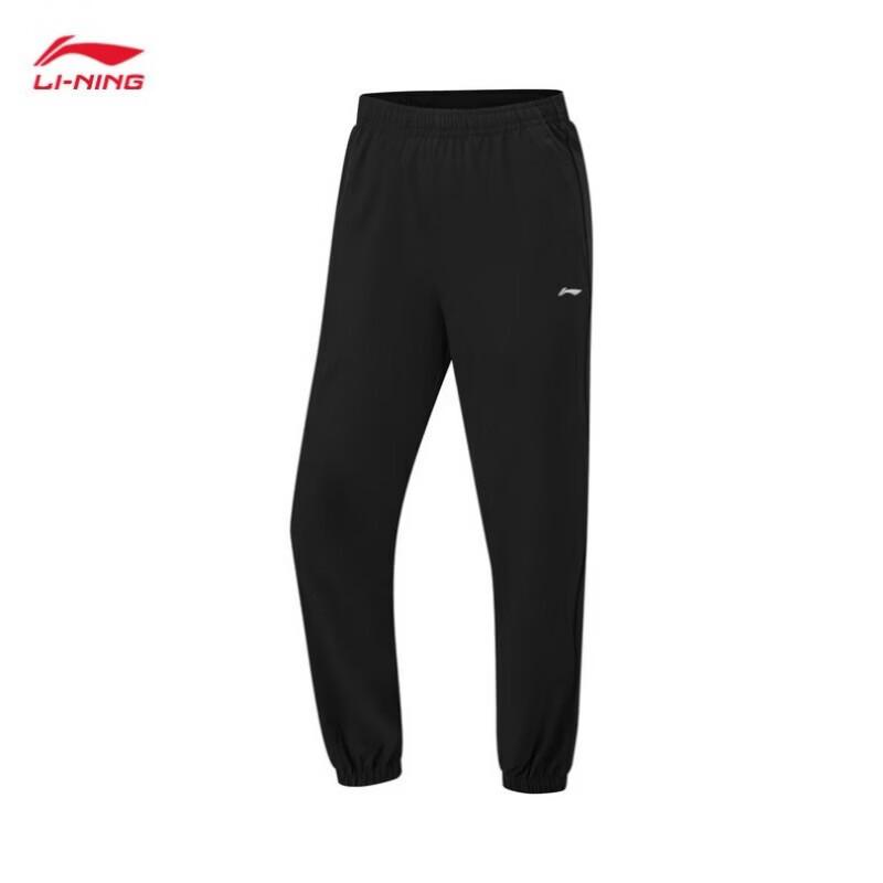 Li-Ning Women s Jogger Sports Pants 3XL